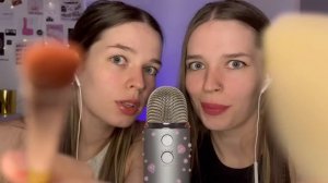 ASMR 👭 близняшки сделают тебе макияж | медленно и быстр?