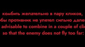 туториал пвп на телефоне MCPE 1.1.5 / tutorial pvp on phone Minecraft PE