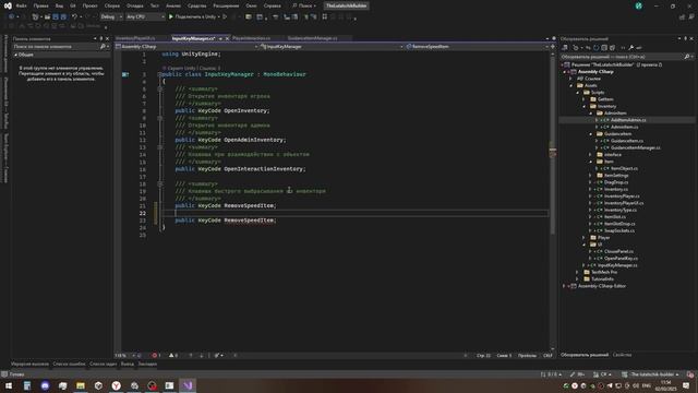 Прощай яндекс игры. Привет Steam)