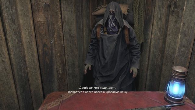 Resident Evil 4 Remake - Часть 3