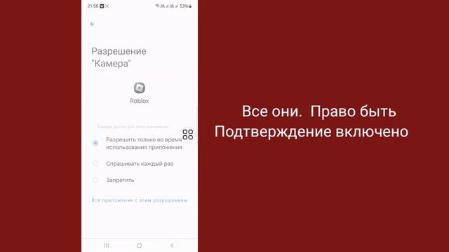Как исправить ошибку 529 в Roblox |РоблоксКод ошибки 529 смотреть онлайн