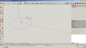 SketchUp на пальцах для 3D печати