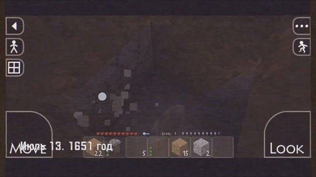 survival craft 2 | часть первая глава первая | название: Робинз смотреть онлайн