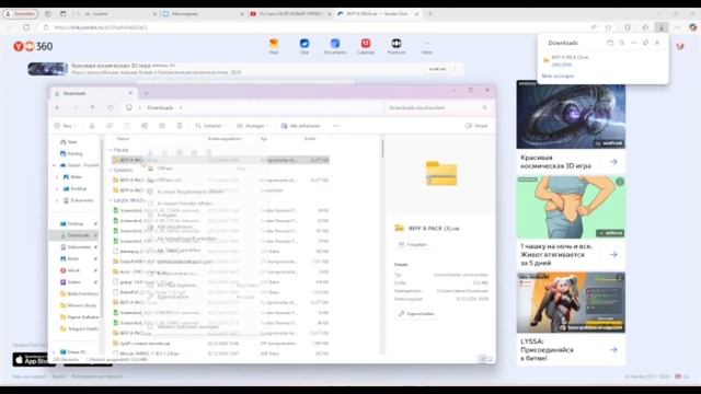 Как Скачать Ресурспак Беффа? смотреть онлайн