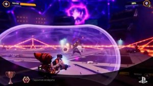 Ratchet & Clank: Сквозь миры Гарантия возврата