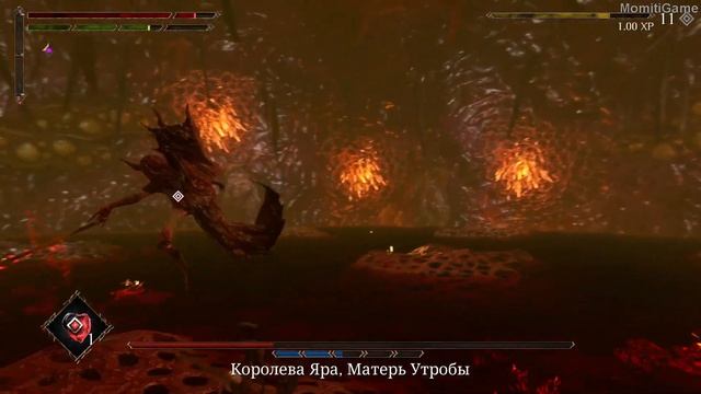 Morbid - The Lords of Ire #15 (Королева Яра, матерь утробы ФИНАЛ) смотреть онлайн