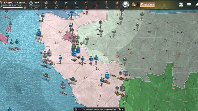 Supremacy 1914Juno в эфире! Я был в БАНЕ!