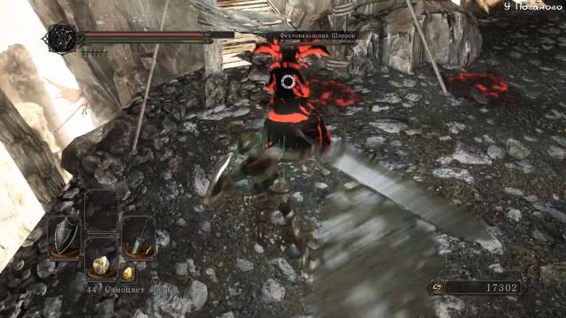 Повелитель Гигантов - Dark Souls: Scholar of the first sin - 40 смотреть онлайн