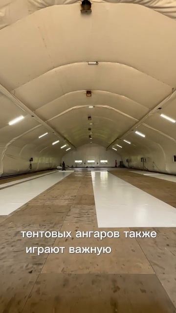 Тентовые ангары смотреть онлайн