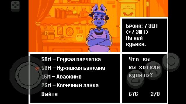 Undertale • пацифист? прохождение • часть 1 смотреть онлайн