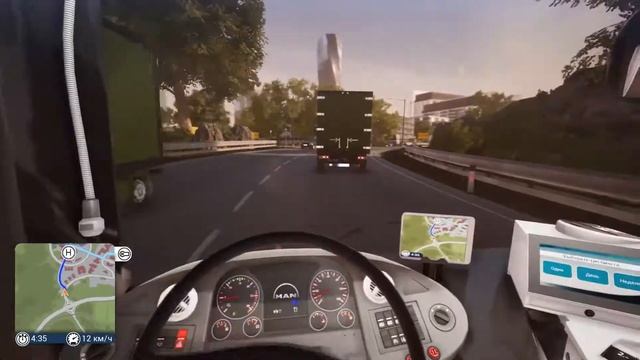 Газовый Man в Bus simulator 18 : MAN Lion’s City A21CNG в Bus simulator 18 смотреть онлайн