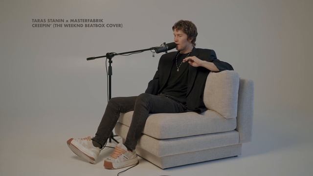 taras stanin Х masterfabrik #3, Creepin’ смотреть онлайн
