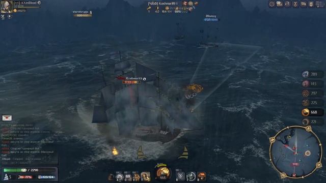 World of Sea Battle / ПОЛТАВА СОЛО ПВП / AXinBlood смотреть онлайн