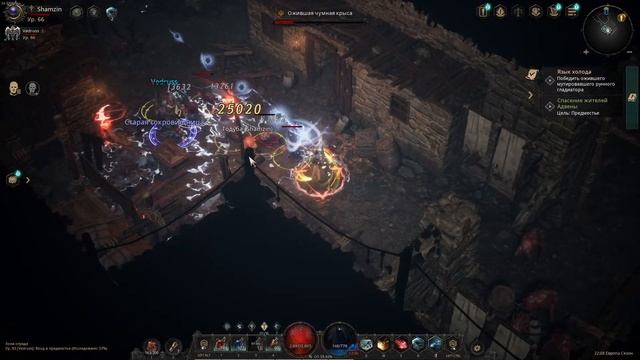 Undecember (Прохождение. Акт 10. Часть 14)