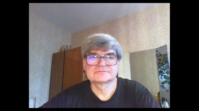 Мир обменных взаимодействий