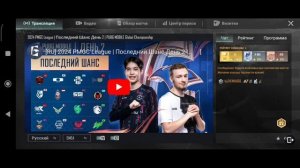 КАК ПОВЫСИТЬ УРОВЕНЬ КОЛЛЕКЦИИ В ПАБГЕ ? ЛУЧШИЙ СПОСОБ