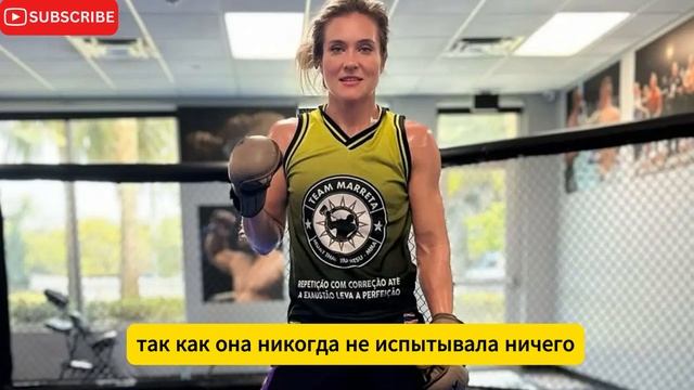 Яна Сантос освистана после победы в UFC над Мишей Тейт