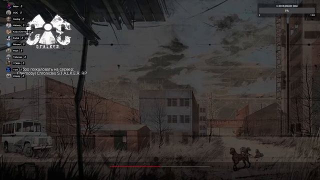 Stalker RP Chernobyl Chronicles\ Битва с контроллером, душевные байк?