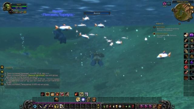 ПОЛНОЕ прохождение WOW с НУЛЯ №5