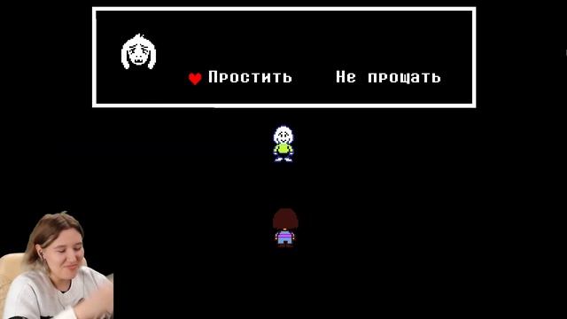 ЛУЧШИЙ ФИНАЛ ПАЦИФИСТА в Undertale смотреть онлайн