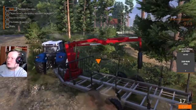 Lumberjack's Dynasty первый взгляд. Обзор