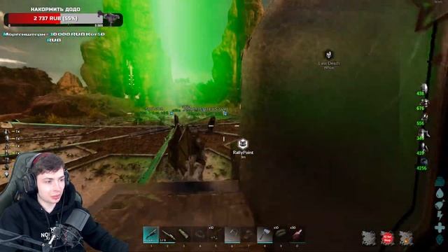 Aberration ➤ ДЕНЬ 2 | Выживание на Just-Zone x10 4 Man | ARK Ascended смотреть онлайн