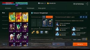 Lineage 2M. l2m Мир духов. Подробный гайд по миру Духов Lineage 2M.