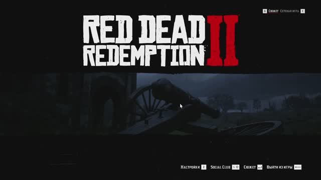 [9] Red Dead Redemption 2 - Прохождение без комментариев смотреть онлайн
