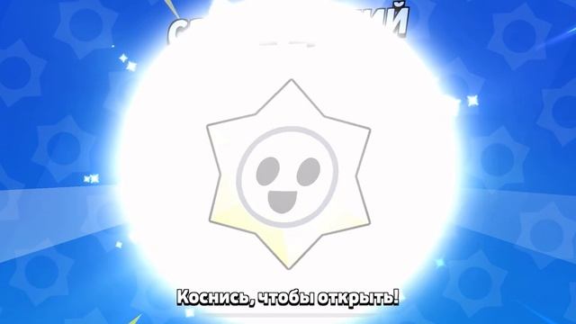 Открываю все подарки из бп 🤯