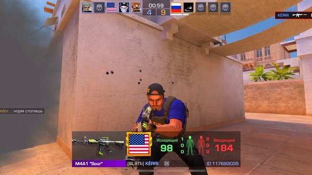 КАЛИБРОВКА КЛАНА в STANDOFF 2 | САМАЯ ВЕСЁЛАЯ и ОТБИТАЯ КОМ?