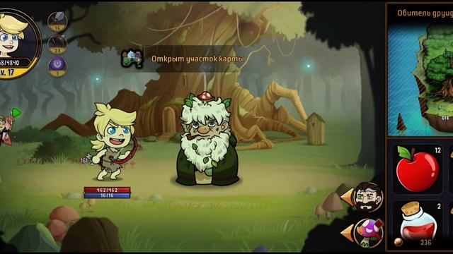 👀 МАЛЬЧИК И ВЕСЁЛЫЕ ГРИБЫ. Hero Tale - Idle RPG #34 смотреть онлайн