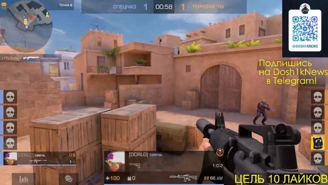 ИГРАЕМ В ММ И НАПАРНИКИ ВМЕСТЕ С ПОДПИСЧИКАМИ! АПАЕМ З? смотреть онлайн