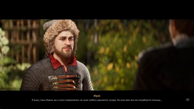 Играем в "СМУТА" ЧАСТЬ 2 смотреть онлайн