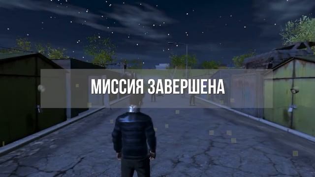 Баг на Денег в Madout2 Хороший способ:2020 смотреть онлайн