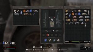 Stalker 2 -Чертёж чок для Сайга Д-12