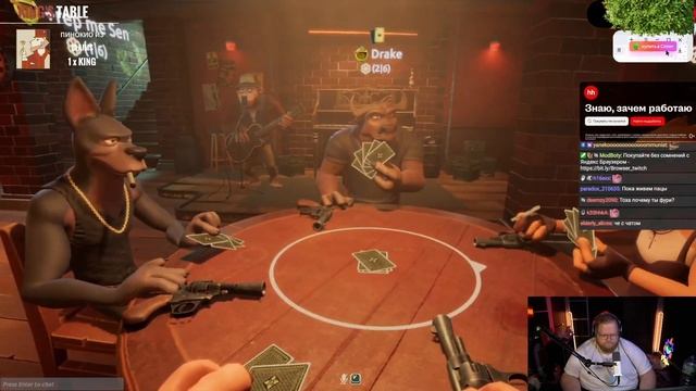 БИТВА ЛЖЕЦОВ! / T2X2 ИГРАЕТ В Liar's Bar (feat. Стинт и Дрейк) смотреть онлайн