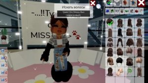 ТутОр На сКин MiSs-…!!🌷#брукхевен рп#тутор#роблокс