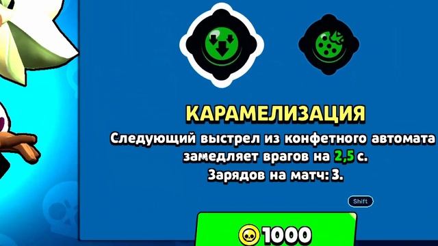 БРАВЛ СТАРС, НО Я ИЗМЕНИЛ УПРАВЛЕНИЕ! Brawl Stars смотреть онлайн