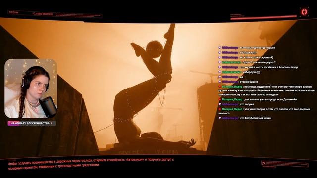 Мы спасемся? - Прохожу впервые Cyberpunk 2077 Ultimate Edition - №15 смотреть онлайн