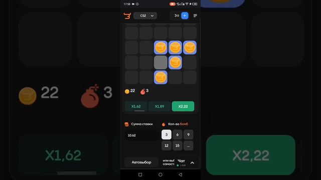 проверка кс 2 на булл дроп смотреть онлайн