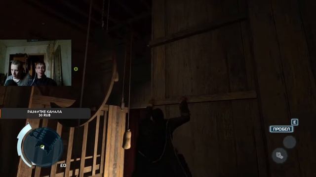 СТРИМ #Assassin's Creed 3:))))))))))))#PresentеLogan#ютубер #блогеры смотреть онлайн