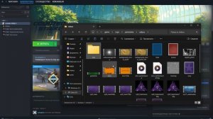 тутор как поменять фон cs2