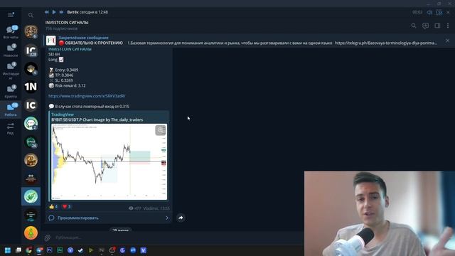 РАЗГОН ДЕПОЗИТА С 100$ ДО 1000$! БЕЗ СТОПОВ!!! Получится??