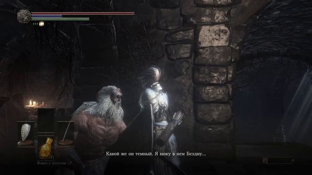 Dark Souls 3. #33. То что пропустил и не понятки. Храм Огня смотреть онлайн