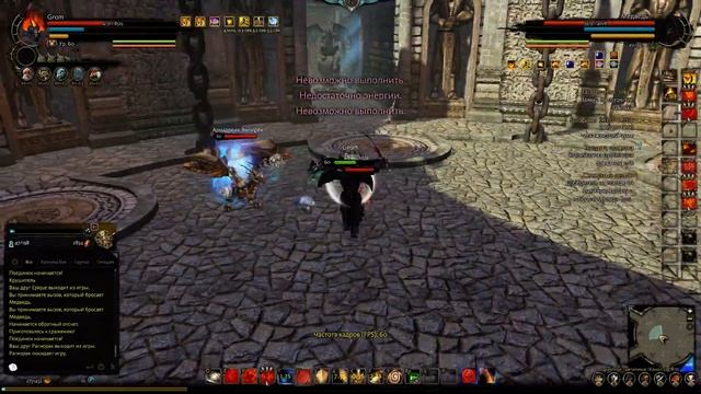 Dragon's Prophet дуэль Grom vs Медведь смотреть онлайн