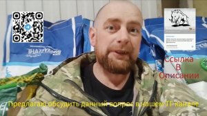 Использование ЗЦМ для кормления маленьких поросят.