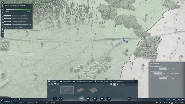 Сбыт фурами машин в город неспешная застройка | Transport Fe смотреть онлайн