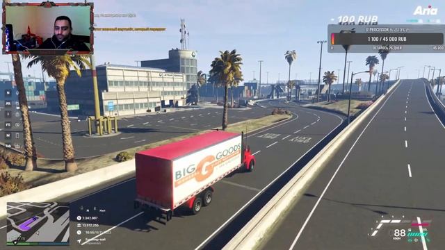 🤡GTA 5 ARIA RP ShutN1K Լսել եմ լիքը Բանա Փոխվել Промокод👉 SHUTNIK смотреть онлайн