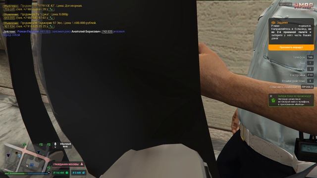 Grand Theft Auto V 2025.06.07 - 15.06.07.04.DVR смотреть онлайн