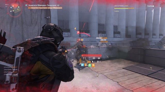 The Division 2: Ярость охотника TU20 смотреть онлайн